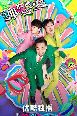 潍坊网站优化方案文案