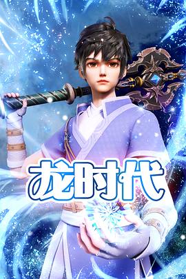 宁波seo优化引流推广